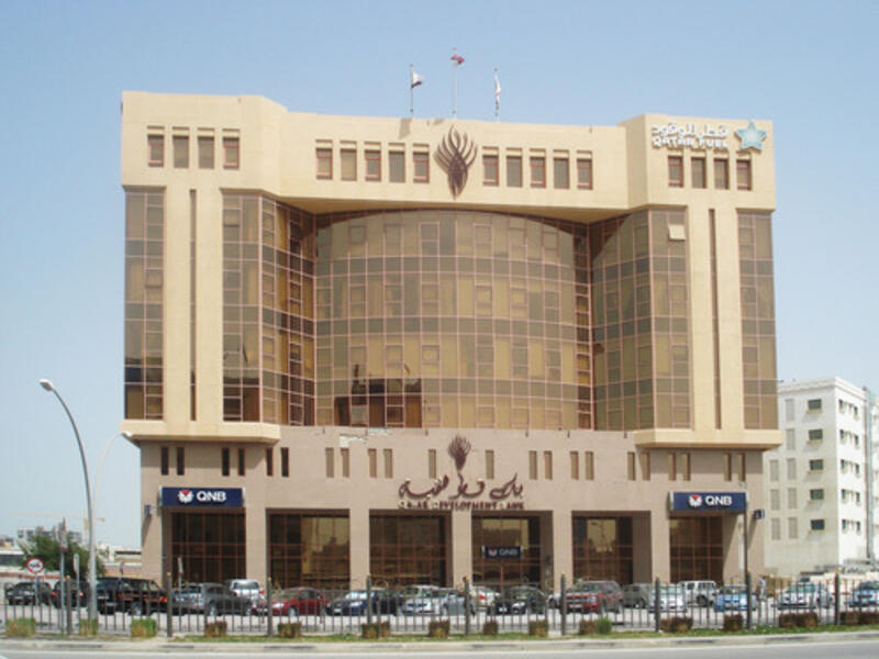 Qatar Development Bank