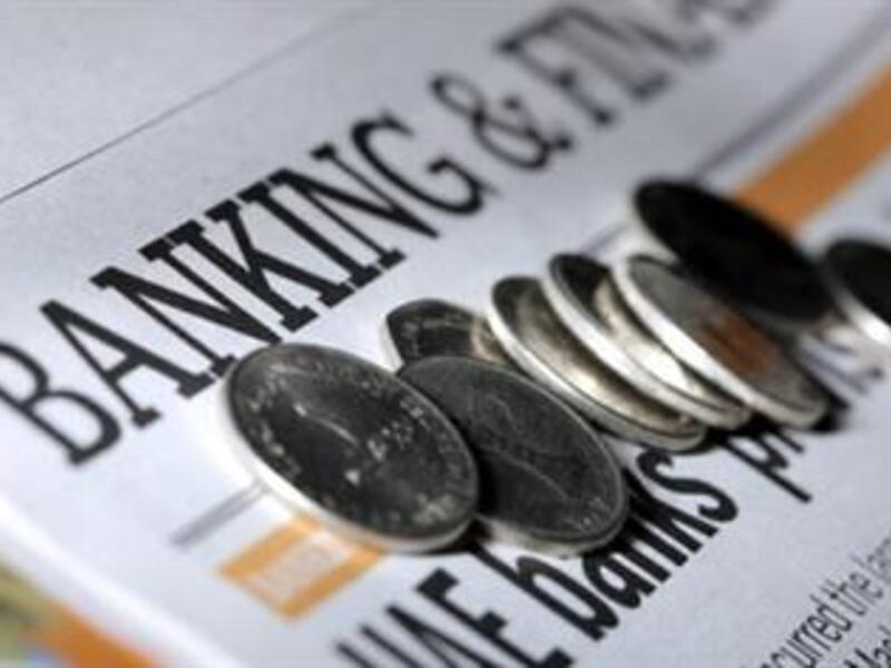 It occupied the 24th place globally in the field of competitiveness