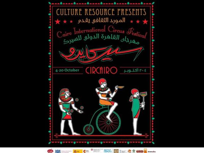 Circairo poster.