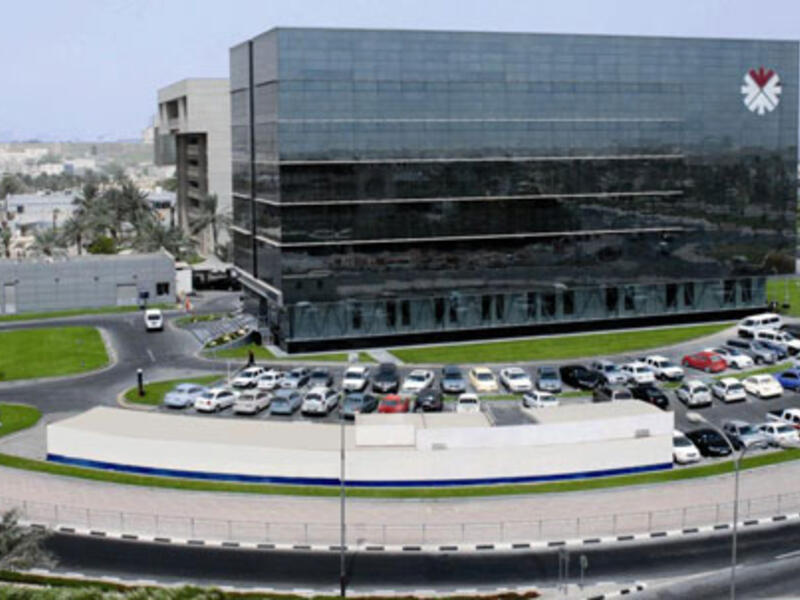 Qatari National Bank
