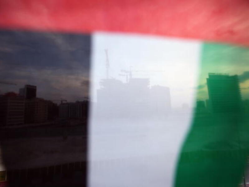 No one was injured in the early-morning attack (Getty file photo)