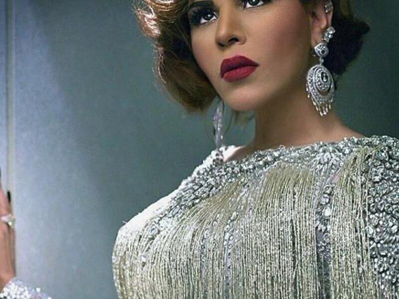 Ahlam