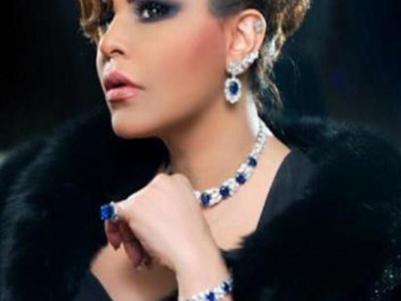 Ahlam