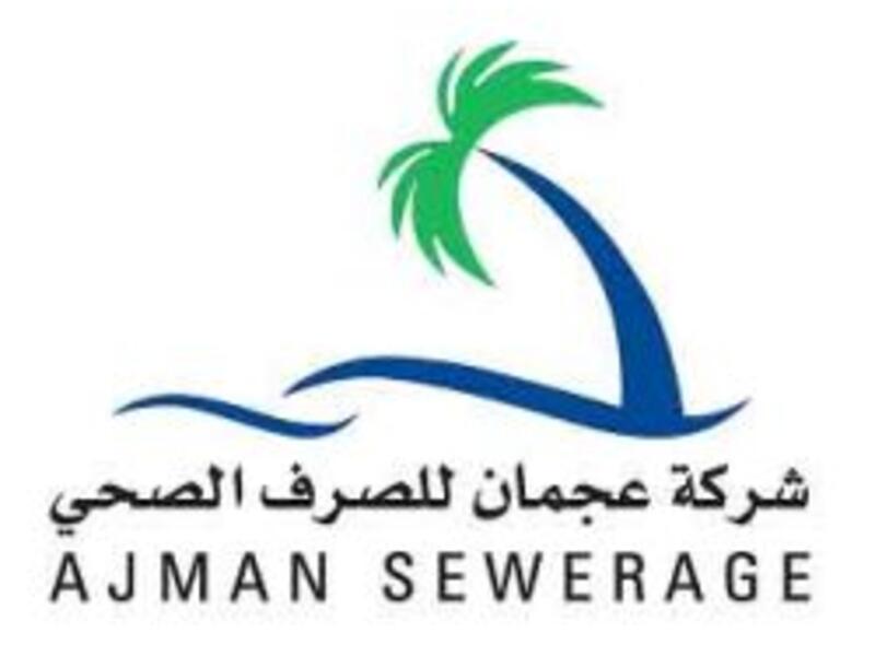 Ajman Sewerage