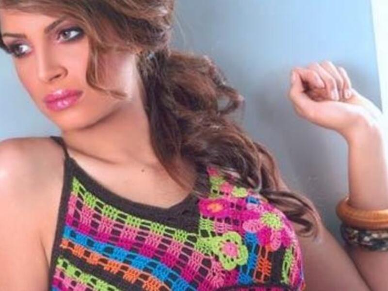 Amal Maher