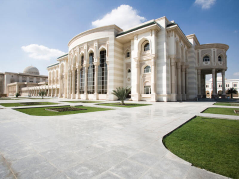 American University of Sharjah remains one of the most expensive in the UAE (Photo credit: Getty images). 