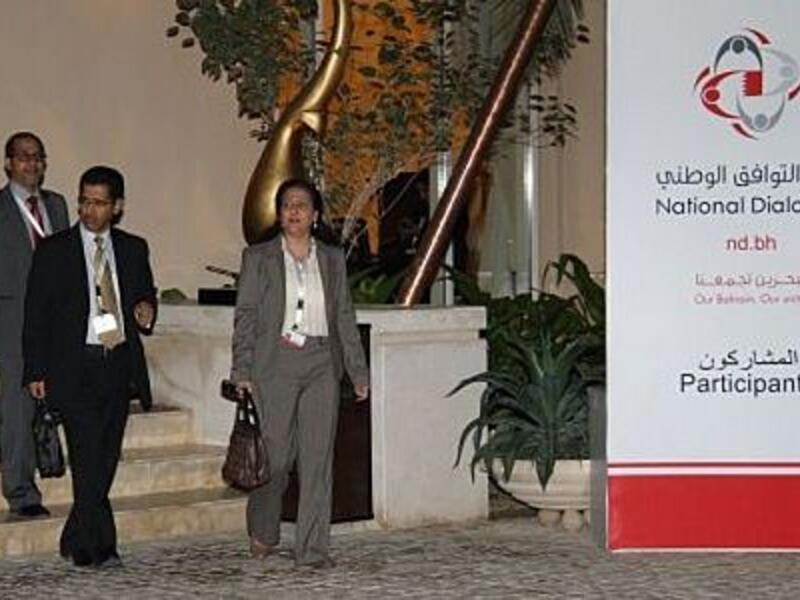 National Dialogue talks in Bahrain will continue despite opposition party boycott (Courtesy of Bahrain Observer)