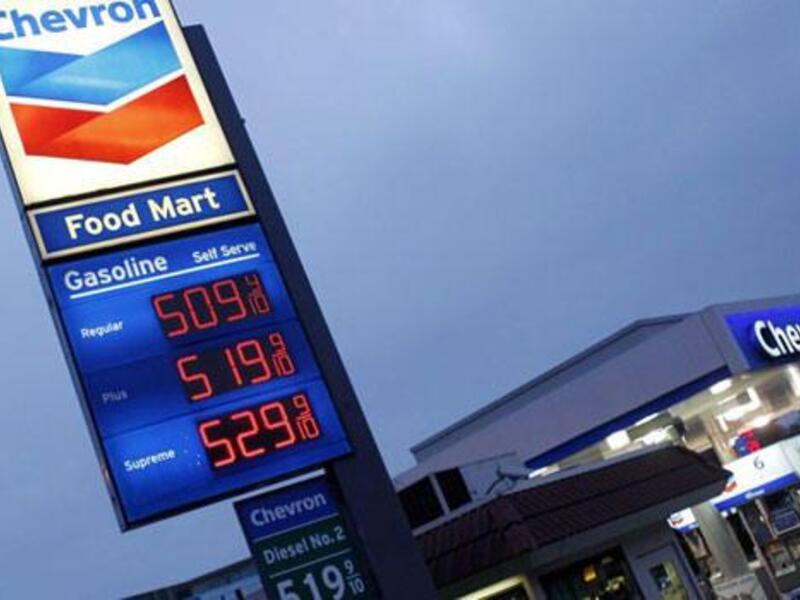 Chevron is the second largest oil company in US