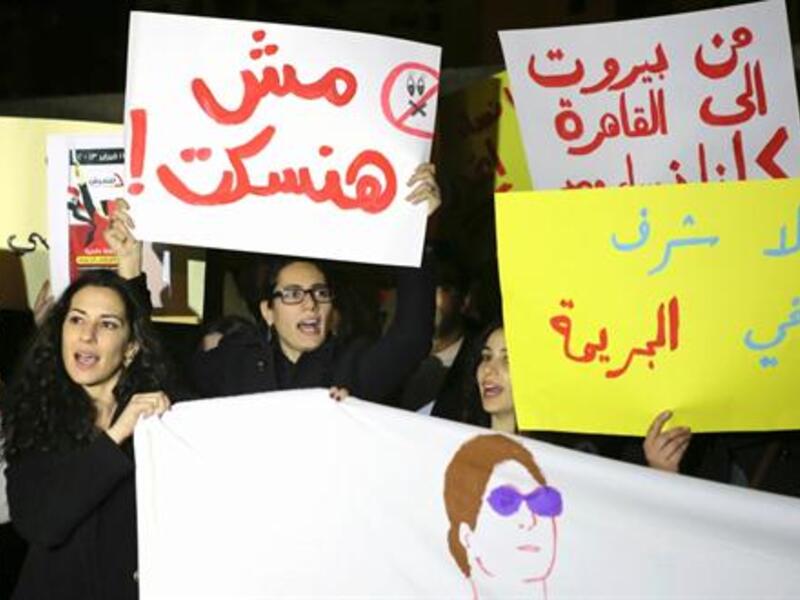 On the second anniversary of the start of the revolution on Jan. 25, 19 separate sexual attacks were reported in Tahrir Square alone, one in which a woman was even penetrated with a bladed weapon. (Daily Star)