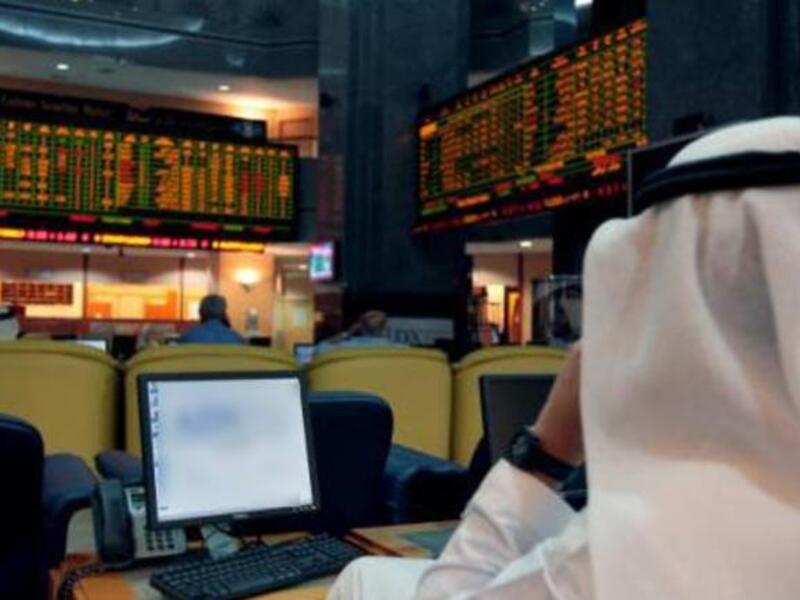 GCC Shares Dip