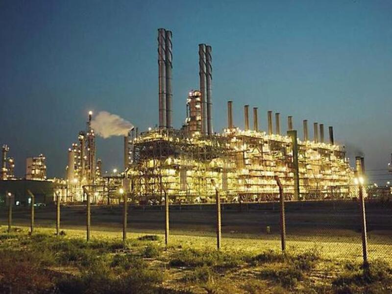 Industrial City