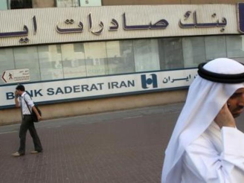 Bank Saderat Iran