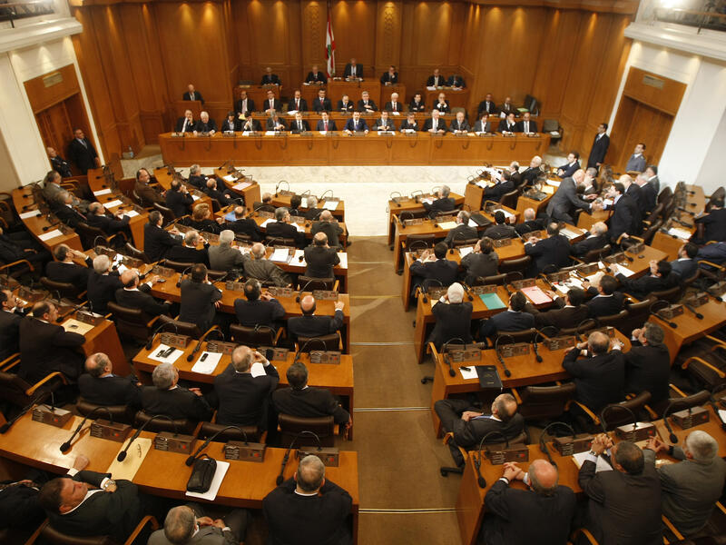 Last week's attempt to elect the country's next president failed after the necessary quorum of MPs present at the session fell short (File Archive/AFP)
