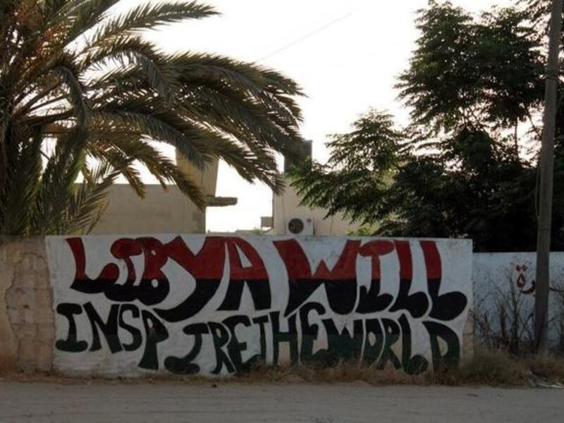 'Libya will inspire the world": Graffiti from Tripoli (courtesy of Sara Fitouri)