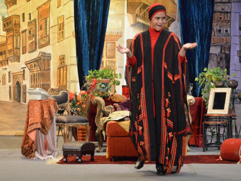 Maisah Sobaihi is the first Saudi woman to perform at the Edinburgh Fringe Festival. (Image: Facebook)