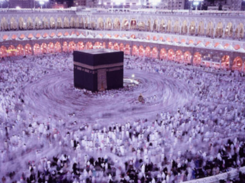 Mecca