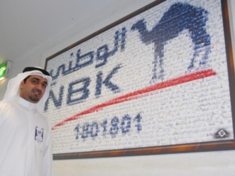 NBK is the only Kuwaiti and the only Arab bank to take part in this consortium. 