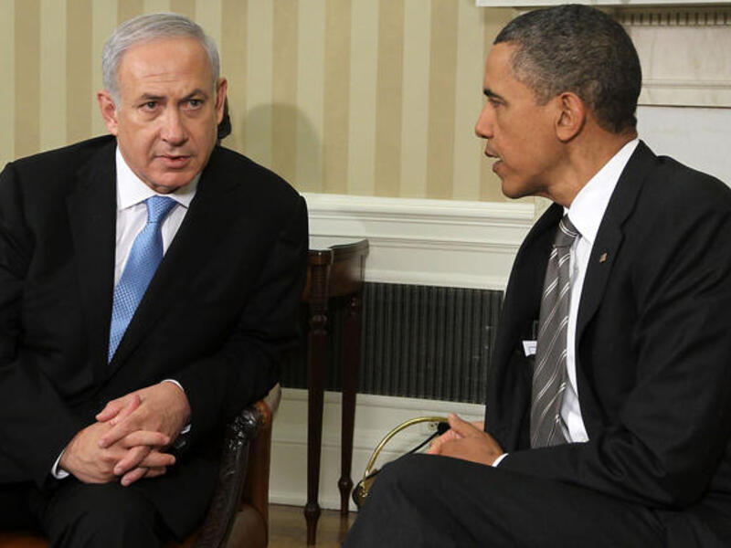 Obama and Netanyahu