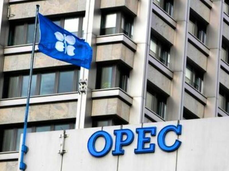 Countries like Iran say that OPEC should bring down production as demand has come down in Western nations