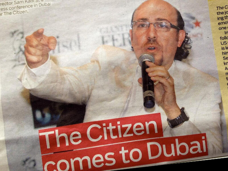 The Citizen marks Sam Kadi’s third American film, and tells a story of xenophobia following the 9/11 attacks in New York. (Image: Facebook)