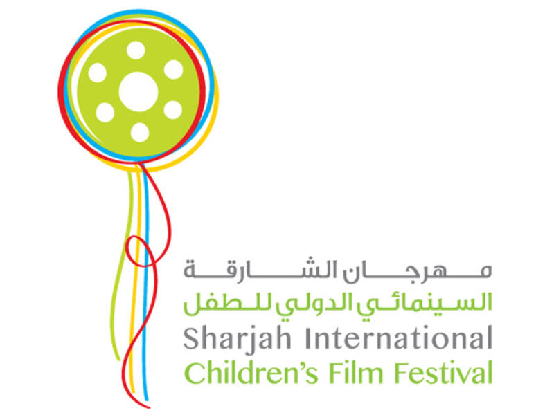 The Sharjah International Children’s Film Festival runs from today until Saturday. (Image: Facebook)