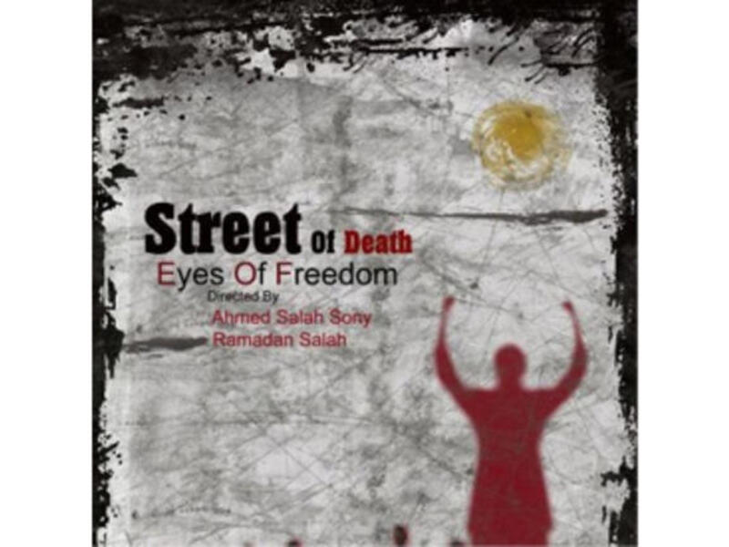 Eyes on Freedom... Streets of Death.