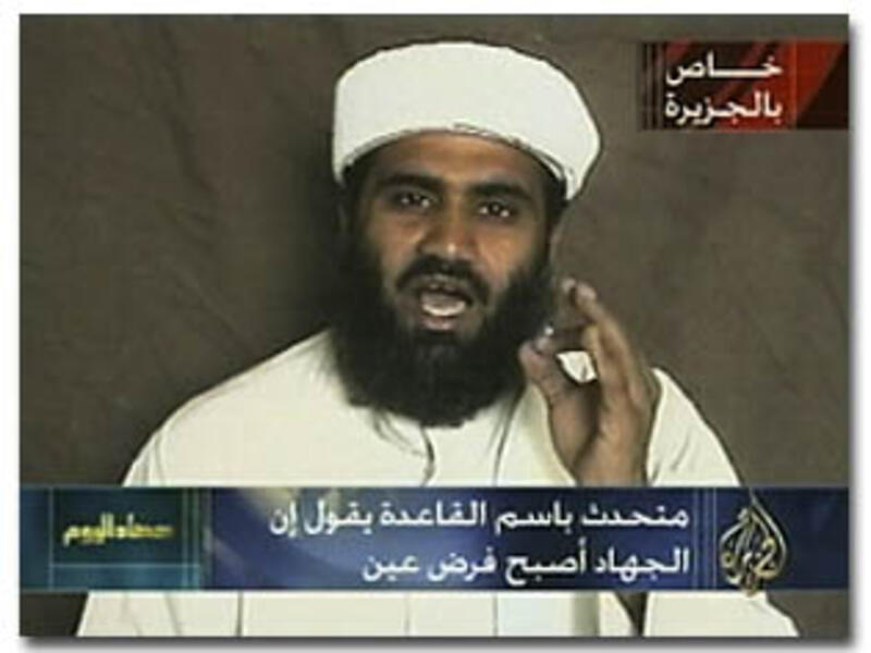 Osama bin Laden's son-in-law Suleiman Abu Gheith is in custody with the Turkish authorities. 