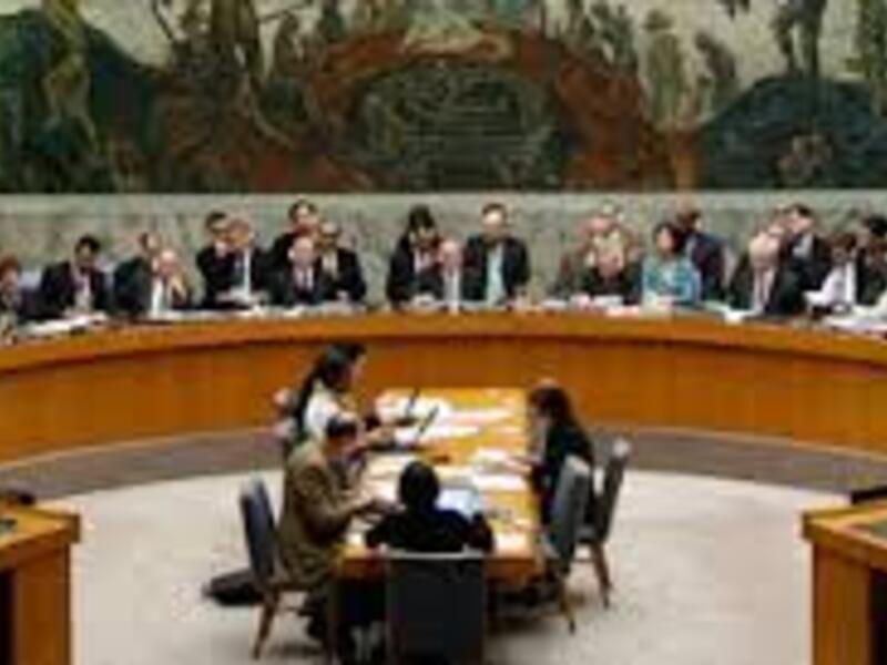 Saudi Arabia still needs approval from two-thirds of the General Assembly to secure its non-member UNSC status (Courtesy of the UN)