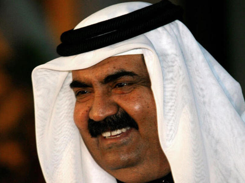 Qatar is to provide $3 billion  to cash-strapped Egypt 