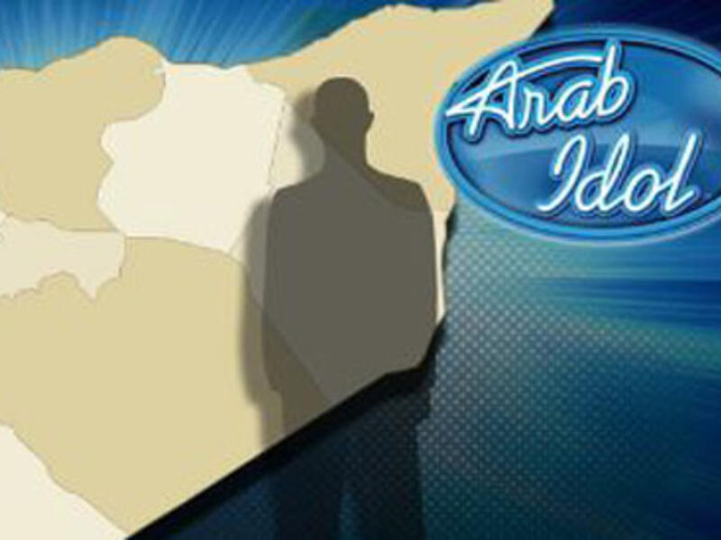 A Syrian contestant on MBC's 'Arab Idol' singing competition has reportedly been missing for over three weeks (Image: Ahram Online) 