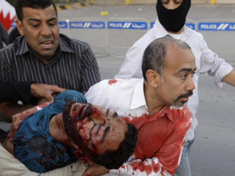 Bahrain's crackdown on its protestors