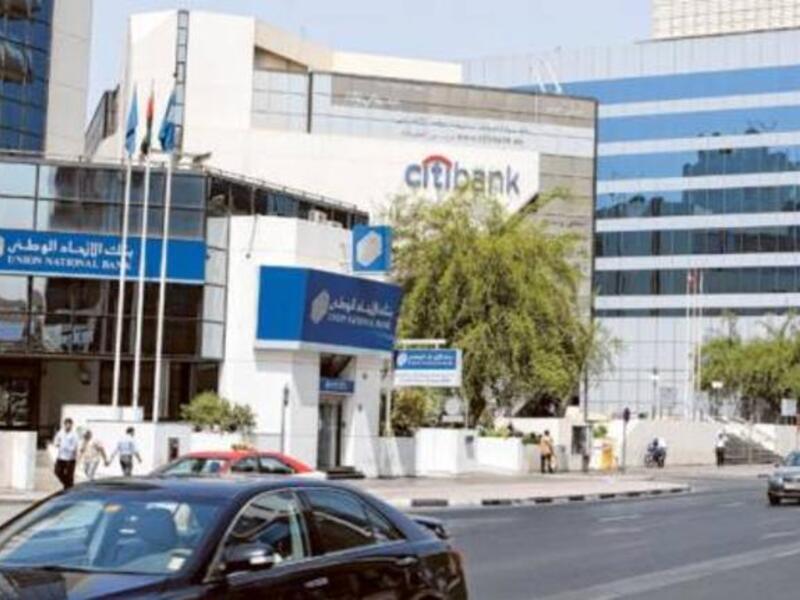 Banks on the Khalid Bin Al Waleed Street also known as Bank Street in Bur Dubai.
