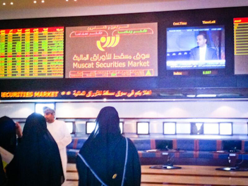 Al Batinah Development was the top gainer for the day.