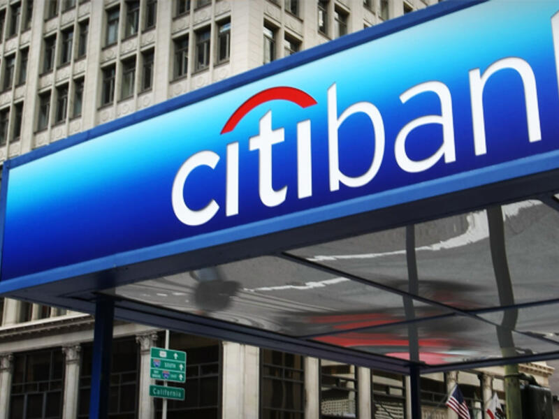 Citigroup announced that it intends to exit its consumer business in Egypt, along with its businesses in other 10 countries.