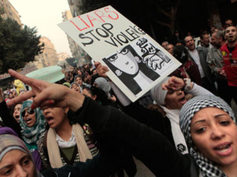 Egyptian women take a stand against sexual harassment. 