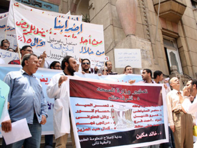Losses due to the strike have reached EGP 800, 000 