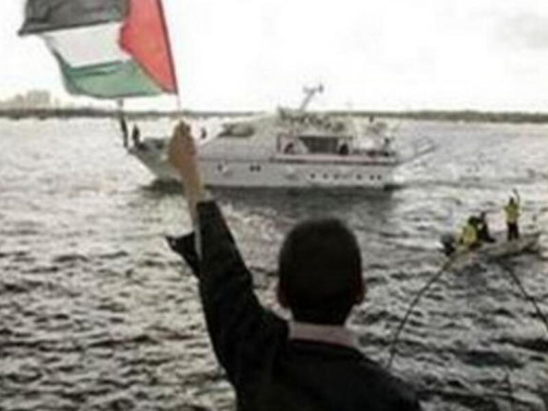 As another ship attempts to break the blockade of Gaza, Qatar pledges support
