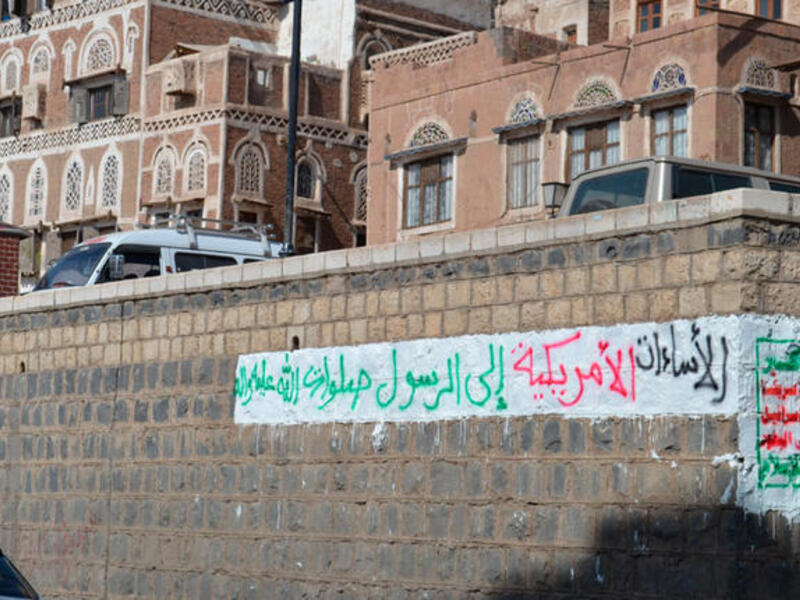 The Houthi slogans have spread across Yemen's capital (Yemen Times) 