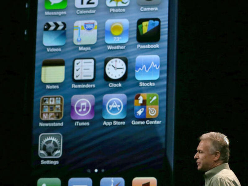 iPhone 5: Bigger handest, big in Gaza and even bigger price tag