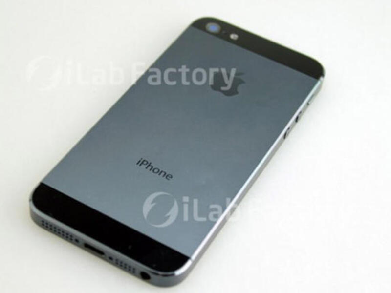 Leaked iPhone 5