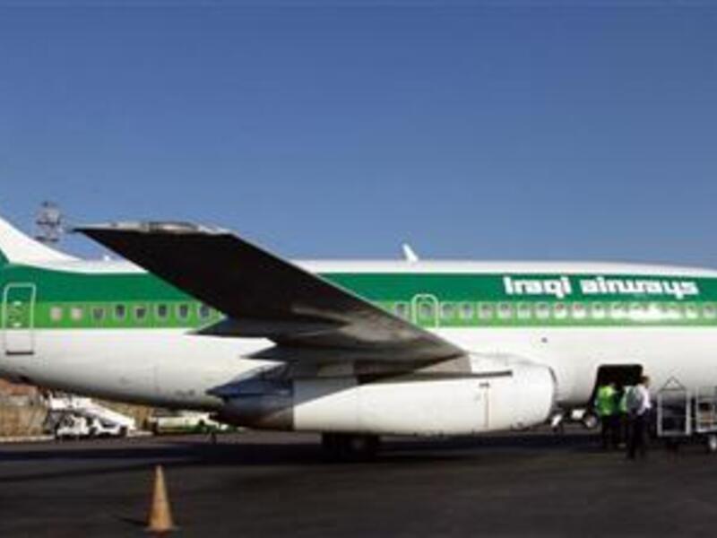 Iraqi Airways is among the oldest airlines in the region but has no planes of its own after it avoided paying hundreds of millions of dollars of debt owed to Kuwait