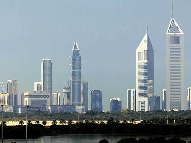 The proceeds from the issuance will be used to fund the purchase of Islamic financing The proceeds from the issuance will be used to fund the purchase of Islamic financing