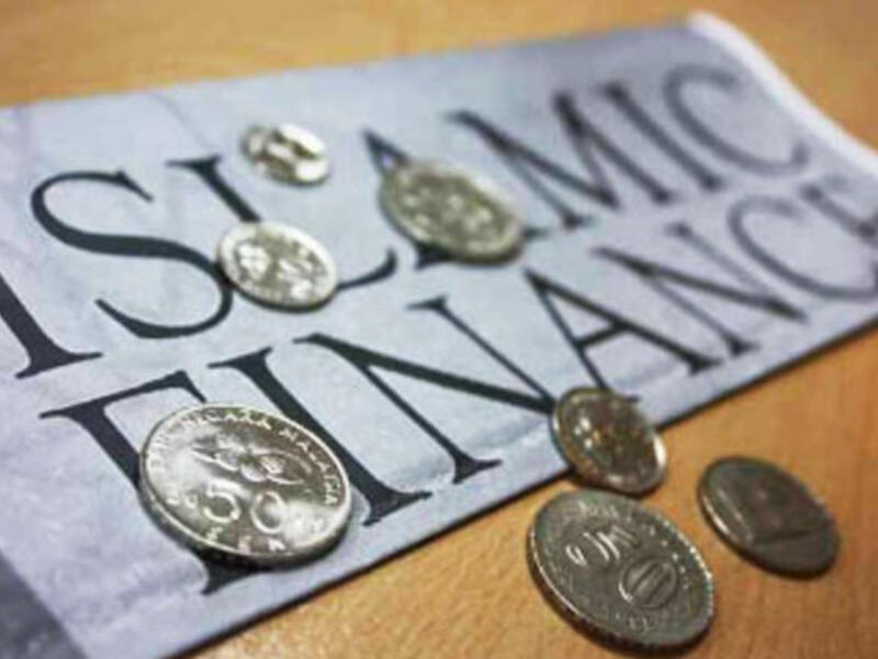 Around 40 million of the world's 1.6 billion Muslims are now clients of the Islamic finance industry.