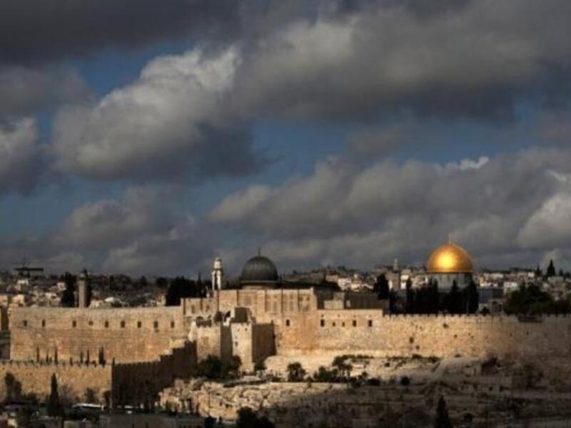 The old city, and within it sites such as Al Haram Al Sharif and the Wailing Wall, lie in East Jerusalem. 