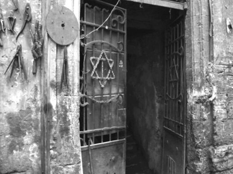 A screenshot of Egyptian director Amir Ramses' documentary Jews Of Egypt.