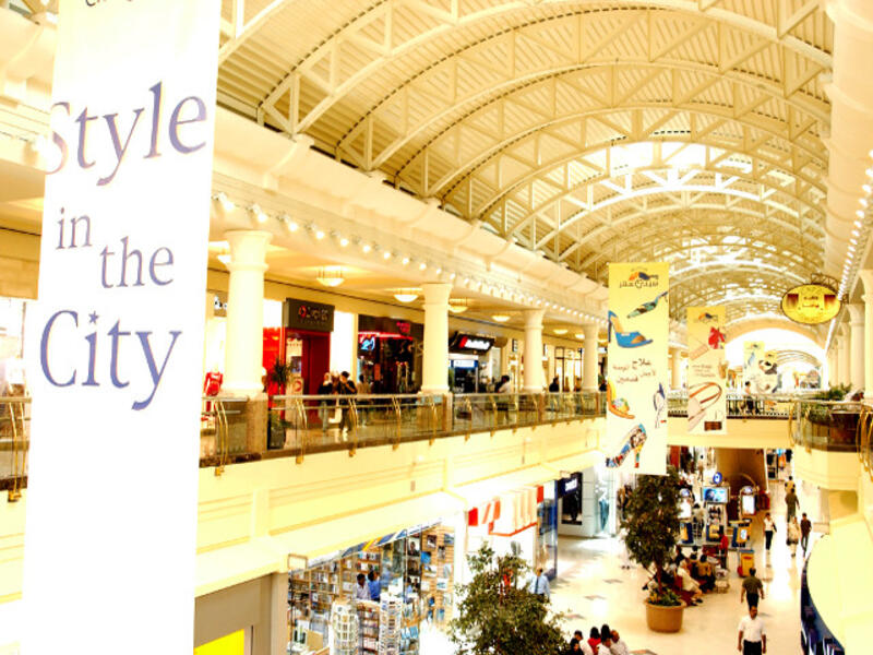 The diverse holdings of Majid Al Futtaim will be unified under a common brand. (Image credit: Arabian Business)
