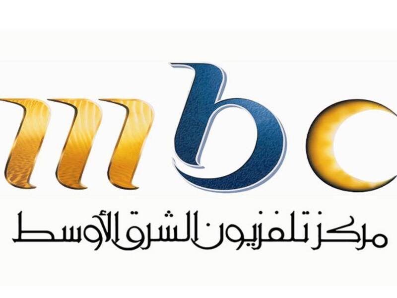 In the Middle East, even staying on air can be a challenge. (Image credit: blogs.transparent.com)