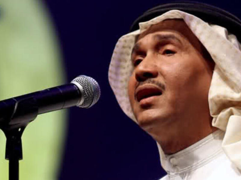 Mohammad Abdo