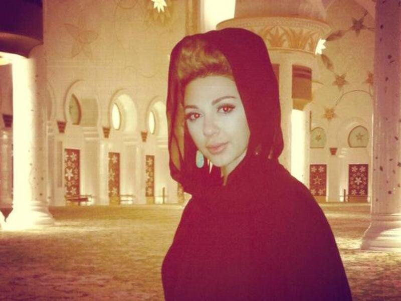 Myriam Fares
