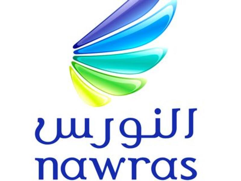 Nawras hopes the new 'Shahry Business Packs' will provide its customers with 'significant savings' (File Archive)